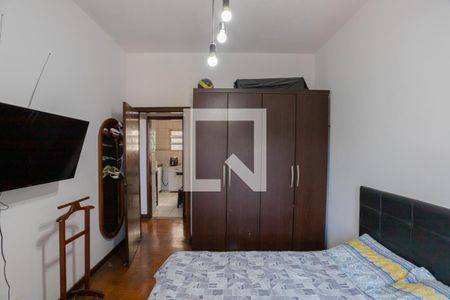 Apartamento à venda com 88m², 2 quartos e sem vaga Apartamento à venda com 88m², 2 quartos e sem vagaQuarto 2