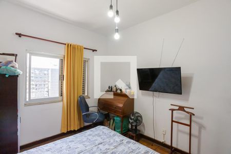 Apartamento à venda com 88m², 2 quartos e sem vaga Apartamento à venda com 88m², 2 quartos e sem vagaQuarto 2