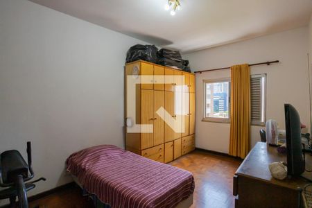Apartamento à venda com 88m², 2 quartos e sem vaga Apartamento à venda com 88m², 2 quartos e sem vagaQuarto 1