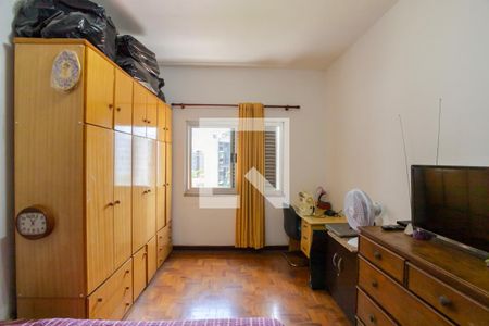 Apartamento à venda com 88m², 2 quartos e sem vaga Apartamento à venda com 88m², 2 quartos e sem vagaQuarto 1