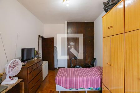 Apartamento à venda com 88m², 2 quartos e sem vaga Apartamento à venda com 88m², 2 quartos e sem vagaQuarto 1