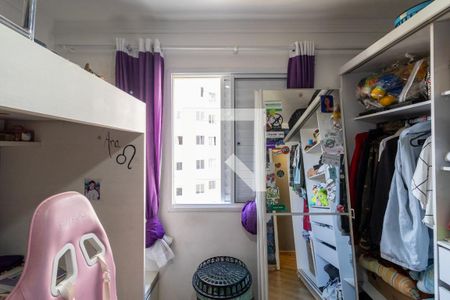 Quarto 1 de apartamento à venda com 2 quartos, 48m² em Vila Carmosina, São Paulo