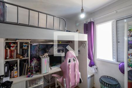 Quarto 1 de apartamento à venda com 2 quartos, 48m² em Vila Carmosina, São Paulo