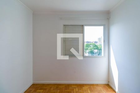 Apartamento para alugar com 2 quartos, 82m² em Vila Progredior, São Paulo