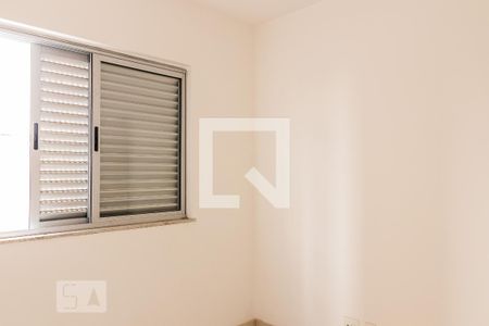 Apartamento para alugar com 3 quartos, 150m² em Dona Clara, Belo Horizonte