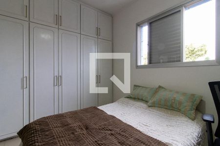 Quarto 1 de apartamento à venda com 2 quartos, 80m² em Jardim Bom Retiro, Campinas