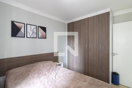 Quarto 1 de apartamento para alugar com 2 quartos, 54m² em Vila Augusta, Guarulhos