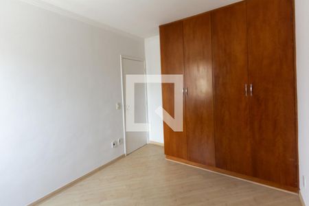 Quarto de apartamento à venda com 1 quarto, 55m² em Itaim Bibi, São Paulo