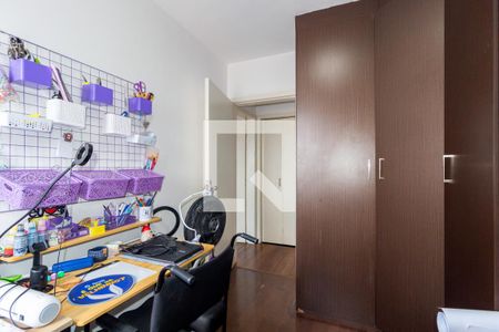 Quarto 1 de apartamento à venda com 2 quartos, 59m² em Mooca, São Paulo