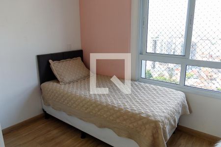 Quarto 2 de apartamento à venda com 3 quartos, 72m² em Bela Vista, Osasco