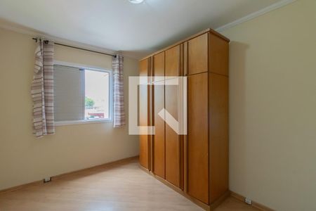 Quarto 1 de apartamento para alugar com 2 quartos, 56m² em Ponte Grande, Guarulhos