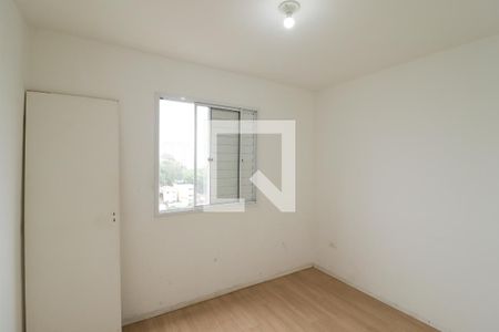 Quarto 1 de apartamento à venda com 2 quartos, 48m² em Vila Nova Cachoeirinha, São Paulo