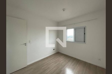 Quarto 1 de apartamento para alugar com 2 quartos, 47m² em Jardim Castelo, São Paulo