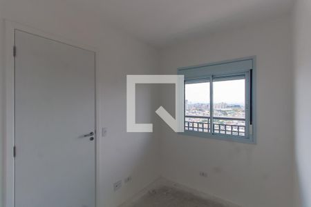 Quarto 1 de apartamento à venda com 2 quartos, 37m² em Jardim Angela (zona Leste), São Paulo