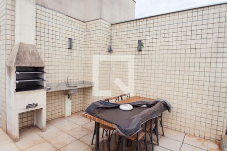 Apartamento à venda com 327m², 4 quartos e 3 vagas Apartamento à venda com 327m², 4 quartos e 3 vagasVaranda pt23 / churrasqueira