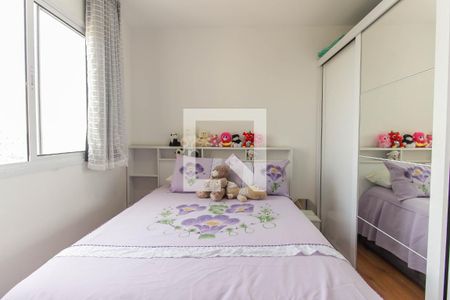 Quarto 2 de apartamento para alugar com 2 quartos, 33m² em Vila Carmosina, São Paulo