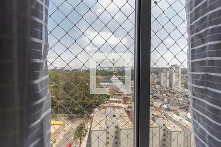 Vista do Quarto 1 de apartamento para alugar com 2 quartos, 33m² em Vila Carmosina, São Paulo