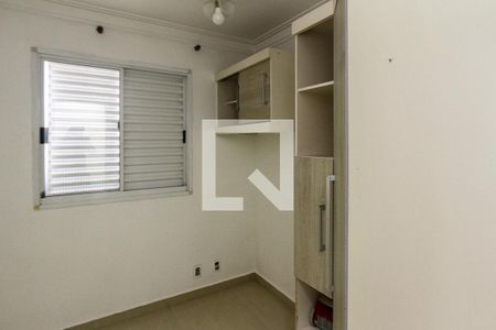 Quarto de apartamento para alugar com 3 quartos, 63m² em Jardim Vila Formosa, São Paulo