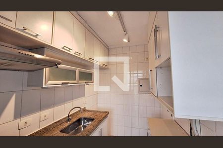 Apartamento à venda com 2 quartos, 57m² em Vila Andrade, São Paulo