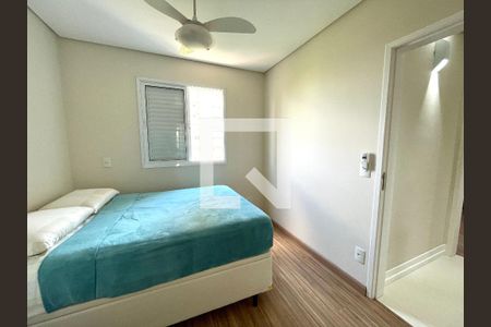 Apartamento à venda com 124m², 3 quartos e 2 vagas Apartamento à venda com 124m², 3 quartos e 2 vagasSuíte 1