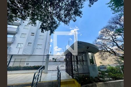 Apartamento à venda com 124m², 3 quartos e 2 vagas Apartamento à venda com 124m², 3 quartos e 2 vagasFachada do Condomínio