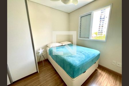 Apartamento à venda com 124m², 3 quartos e 2 vagas Apartamento à venda com 124m², 3 quartos e 2 vagasSuíte 1