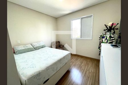 Apartamento à venda com 124m², 3 quartos e 2 vagas Apartamento à venda com 124m², 3 quartos e 2 vagasSuíte 3