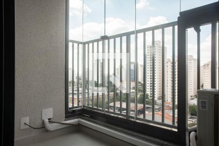 Varanda da Sala de apartamento para alugar com 1 quarto, 29m² em Vila da Saúde, São Paulo