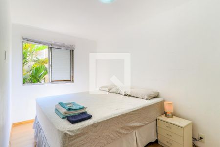 Quarto de apartamento à venda com 1 quarto, 48m² em Santo Amaro, São Paulo