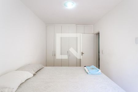 Quarto de apartamento à venda com 1 quarto, 48m² em Santo Amaro, São Paulo