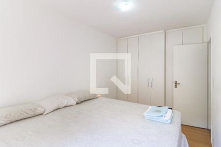 Quarto de apartamento à venda com 1 quarto, 48m² em Santo Amaro, São Paulo