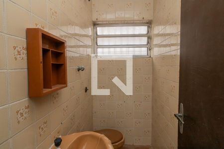 Lavabo de casa à venda com 3 quartos, 124m² em Penha de França, São Paulo