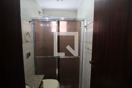 Apartamento para alugar com 100m², 2 quartos e 1 vaga Apartamento para alugar com 100m², 2 quartos e 1 vagaBanheiro Suíte