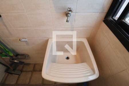 Apartamento para alugar com 100m², 2 quartos e 1 vaga Apartamento para alugar com 100m², 2 quartos e 1 vagaÁrea de Serviço