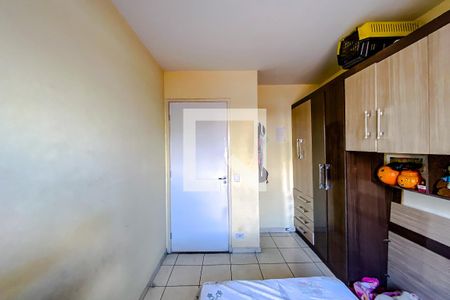 Quarto 1 de apartamento à venda com 2 quartos, 60m² em Brás, São Paulo