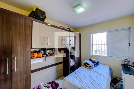 Quarto 1 de apartamento à venda com 2 quartos, 60m² em Brás, São Paulo