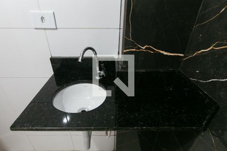 Apartamento à venda com 42m², 2 quartos e 1 vaga Apartamento à venda com 42m², 2 quartos e 1 vagaDetalhe banheiro