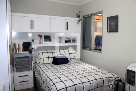 Quarto 2 de casa de condomínio à venda com 2 quartos, 62m² em Vila Sao Joao Batista, Guarulhos