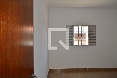 Quarto 1 de casa para alugar com 2 quartos, 60m² em Ipiranga, São Paulo