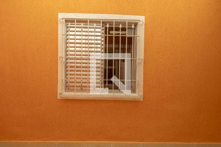 Vista Quarto  de casa para alugar com 1 quarto, 35m² em Vila Ré, São Paulo