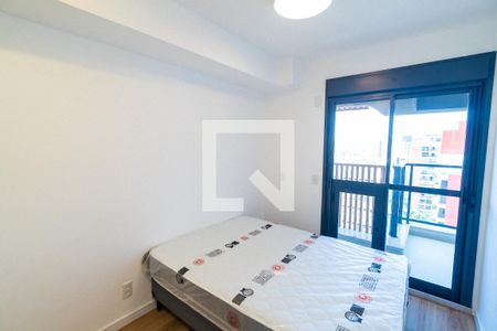 Quarto de apartamento para alugar com 1 quarto, 38m² em Vila Clementino, São Paulo