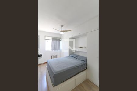 Quarto  - Suíte de apartamento à venda com 2 quartos, 65m² em Cachambi, Rio de Janeiro