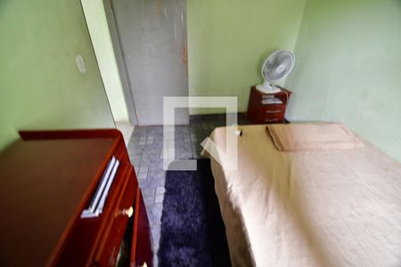 Quarto 2 de casa à venda com 2 quartos, 112m² em Vila Nogueira, Campinas