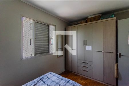 Quarto 2 de apartamento à venda com 2 quartos, 56m² em Ipiranga, São Paulo