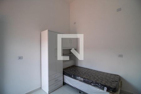 Studio para alugar com 16m², 1 quarto e sem vagaStudio