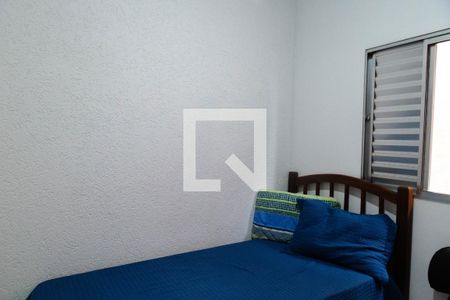 Quarto 1 de casa para alugar com 3 quartos, 262m² em Parque Continental I, Guarulhos