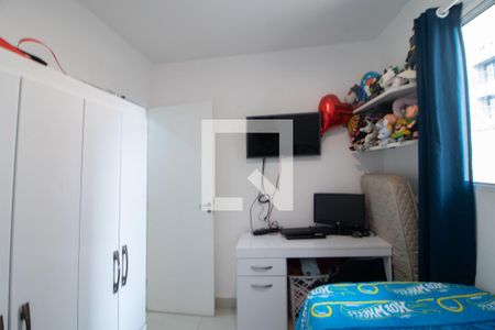 Quarto 1 de casa de condomínio para alugar com 2 quartos, 38m² em Vila Mazzei, São Paulo