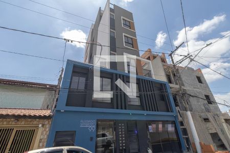 Apartamento à venda com 67m², 2 quartos e 1 vaga Apartamento à venda com 67m², 2 quartos e 1 vagaFachada+Placa