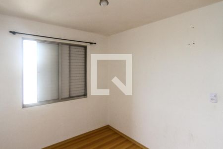 Quarto 02 de apartamento para alugar com 2 quartos, 60m² em Vila Ivone, São Paulo