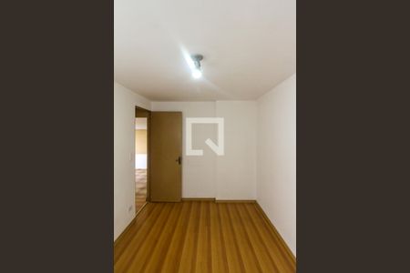 Quarto de apartamento para alugar com 2 quartos, 60m² em Vila Ivone, São Paulo